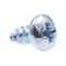 Prime-Line Sheet Metal Screw, Self-Tap Pan Head Phil Drive No. 4 X 1/4in Zinc Plated Steel 50PK 9018883 - alternate 1